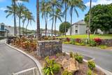 68-3831 Lua-Kula St - Photo 16
