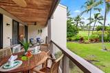 78-6800 Alii Dr - Photo 13