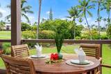 78-6800 Alii Dr - Photo 3