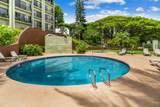 3-3400 Kuhio Hwy - Photo 1