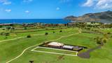  Pohaiula Pl - Photo 17