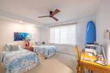 62-3600 Amaui Place - Photo 11