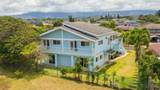 2684 Apapane St - Photo 3