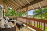4770 Pepelani Loop - Photo 12