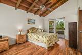 4770 Pepelani Loop - Photo 15