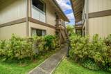 4770 Pepelani Loop - Photo 17