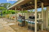 4770 Pepelani Loop - Photo 22