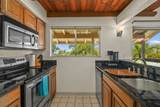 4770 Pepelani Loop - Photo 5
