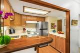 5-7130 Kuhio Hwy - Photo 4