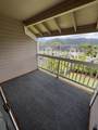 1970 Hanalima St - Photo 12