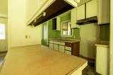 95 Todd Ave - Photo 17