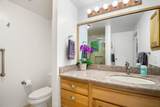 1901 Poipu Rd - Photo 17