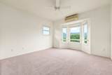 2110 Kaneka St - Photo 16