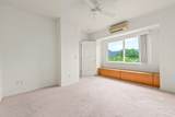 2110 Kaneka St - Photo 10