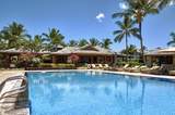 69-1000 Kolea Kai Circle - Photo 22