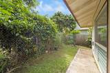 395-B Miulana Pl - Photo 15