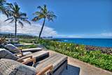 69-1033 Nawahine Pl - Photo 22