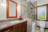 2931 Kolepa St - Photo 19