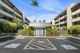 77-6469 Alii Dr - Photo 24