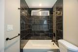 16-2112 Hanale Dr - Photo 18
