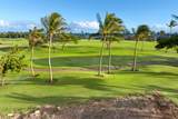  Alihilani St - Photo 5