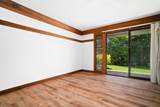 2253 Poipu Rd - Photo 14