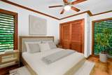 2253 Poipu Rd - Photo 3
