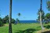 15-2685 Opae St - Photo 30