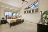 75-6025 Alii Dr - Photo 11