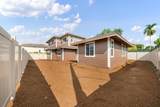 75-3520 Leialii Lp - Photo 3