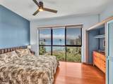2405 Kalanianaole Ave - Photo 18