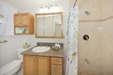 49 Iiwipolena Rd - Photo 21