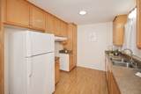 49 Iiwipolena Rd - Photo 8