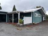 92-8564 Koa Ln - Photo 7