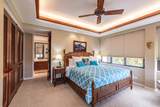 68-1050 Mauna Lani Point - Photo 15