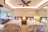 68-1050 Mauna Lani Point - Photo 21