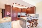 68-1050 Mauna Lani Point - Photo 6