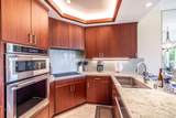 68-1050 Mauna Lani Point - Photo 7