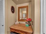 88-1543 Elima Ave - Photo 12