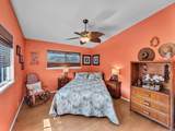 88-1543 Elima Ave - Photo 9