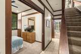 2253 Poipu Rd - Photo 13