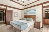 2253 Poipu Rd - Photo 15