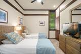 2253 Poipu Rd - Photo 18