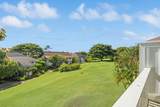 2253 Poipu Rd - Photo 24