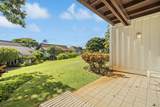 2253 Poipu Rd - Photo 25