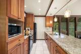 2253 Poipu Rd - Photo 9