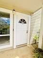 2090 Hanalima St - Photo 13