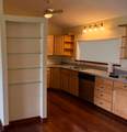 961-B Kamalu Rd - Photo 24