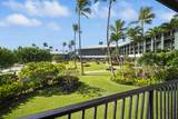 4331 Kauai Beach Dr - Photo 2
