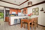2253 Poipu Rd - Photo 13